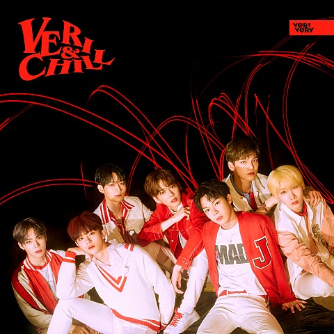 VERIVERY Tag Tag Tag 자켓