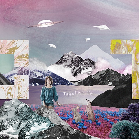 윤하 Take Five 앨범 자켓