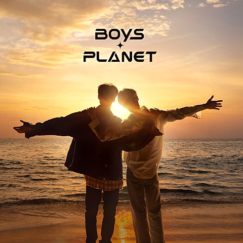 BOYS PLANET 난 빛나 (Here I Am) 자켓
