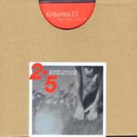 김범수 Tears 자켓