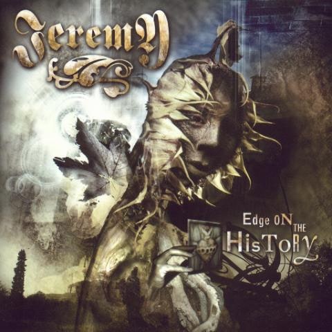 예레미 Tears 자켓