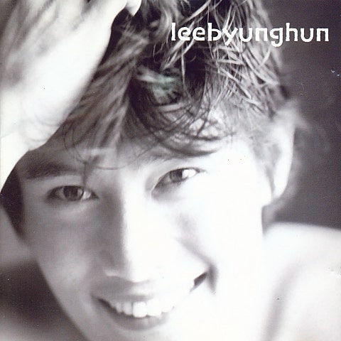 이병헌 Tears (드라마 자켓