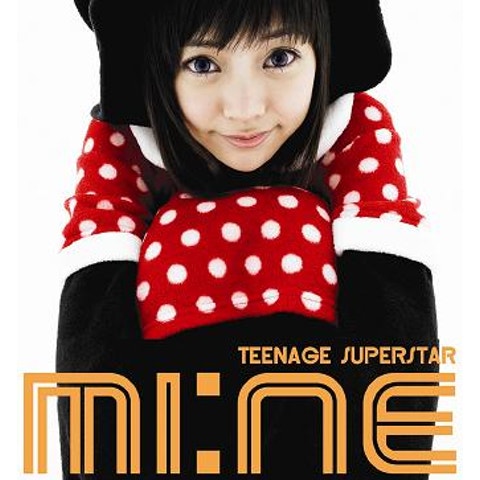 조민혜 Teenage Superstar 자켓