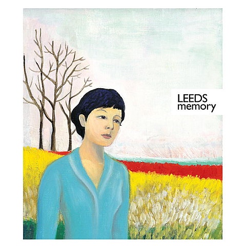 LEEDS 난 아직 모르잖아요 자켓