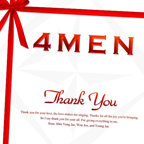 포맨 Thank You 자켓