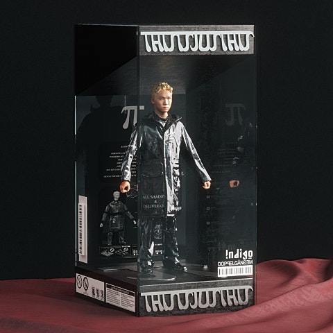 Justhis That Ain't Real 자켓