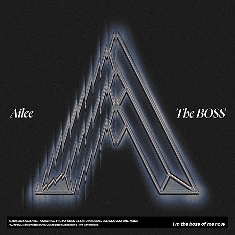 에일리 The BOSS 자켓