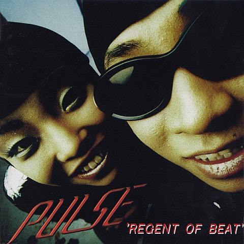 난 얘기하고 넌 웃어 주고