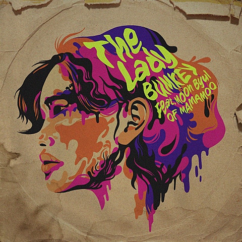 Bumkey The Lady (Feat.문별 Of 마마무) 자켓