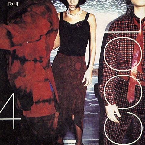 The Power No.1 (만화