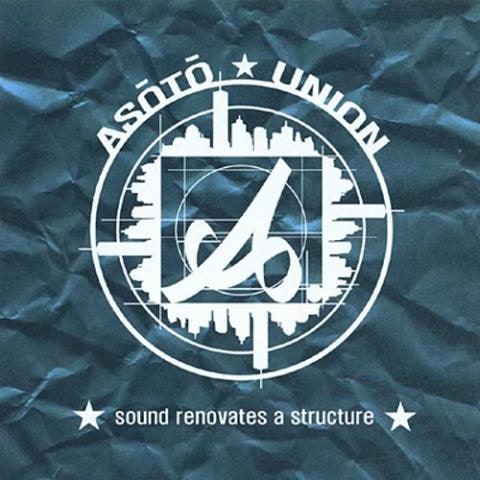 ASOTO UNION Think About'chu 자켓