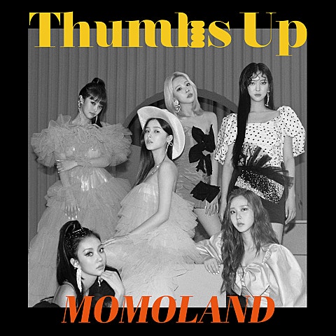 모모랜드 Thumbs Up 자켓
