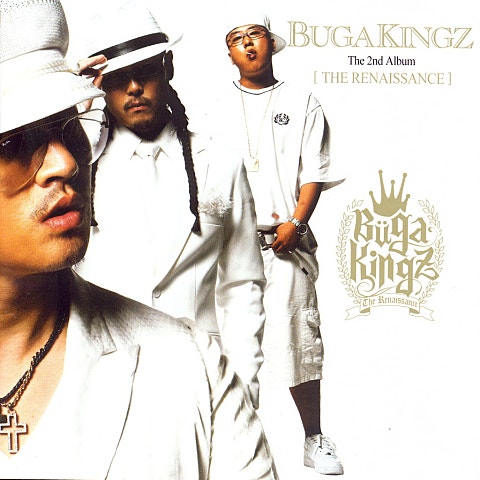 부가킹즈 Tic Tac Toe 자켓