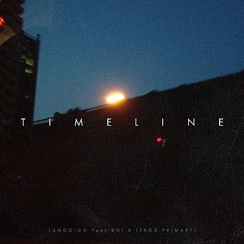 앤덥 Timeline (Feat.크루셜스타) 자켓