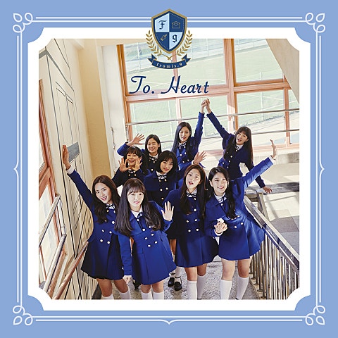 fromis_9 To Heart 자켓