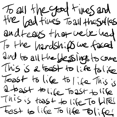 박재범 To Life 자켓