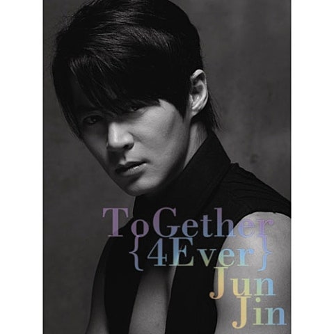 전진 Together 4ever 자켓