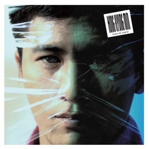 홍경민 Tonight 자켓