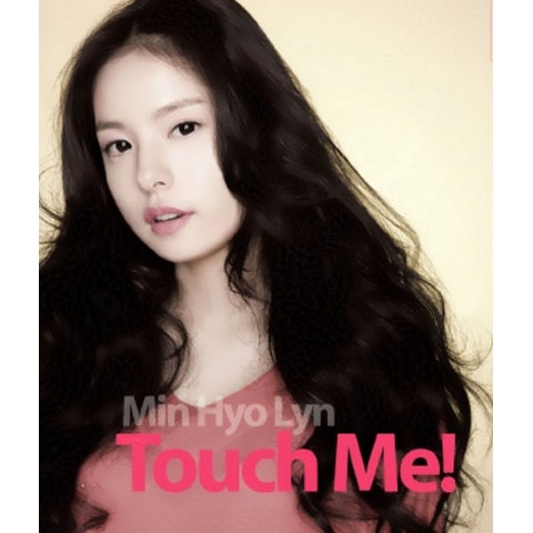 아이비 Touch Me 자켓