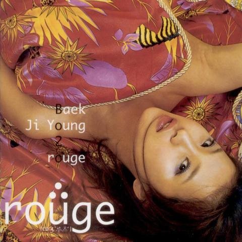 백지영 TRI-ANGLE 자켓