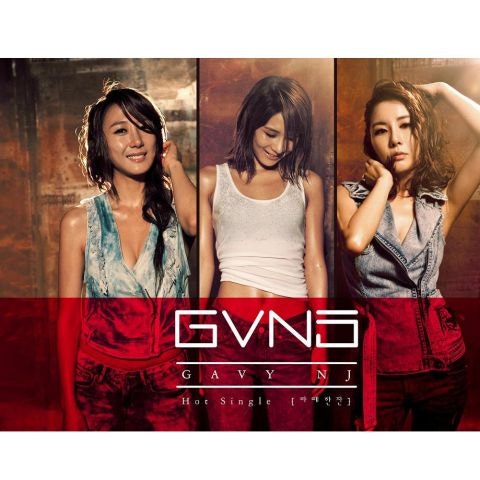 가비앤제이 Try It Again 자켓