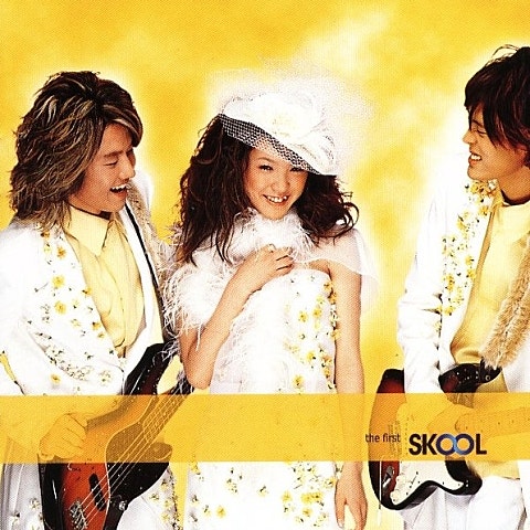 SKOOL Turning Love (변심) 자켓