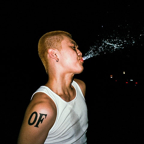 슈퍼주니어 U 자켓