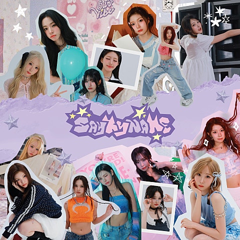 스텔라 UFO 자켓