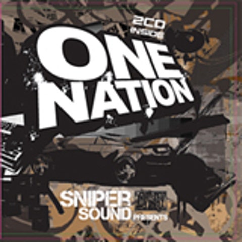 키비,DJ Wegun... Under Kids 자켓