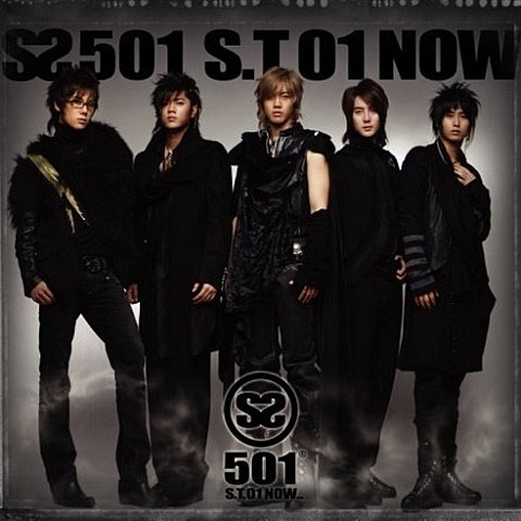 SS501 Unlock 자켓