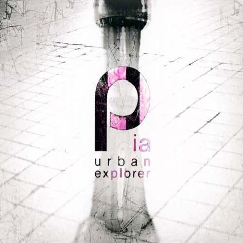 피아 Urban Explorer 자켓