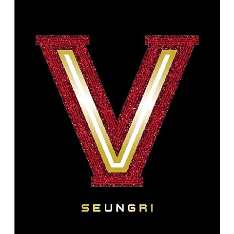 승리 V.V.I.P 자켓