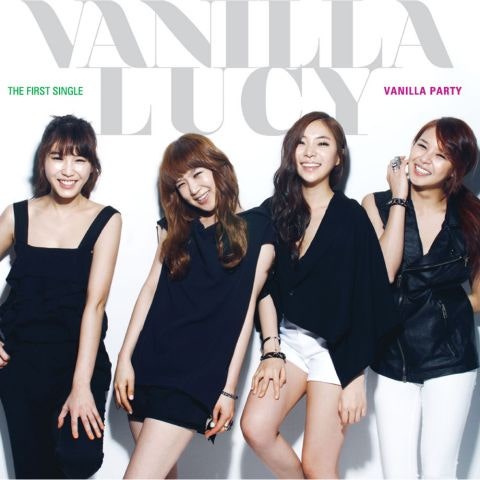 바닐라 루시 Vanilla Party 자켓