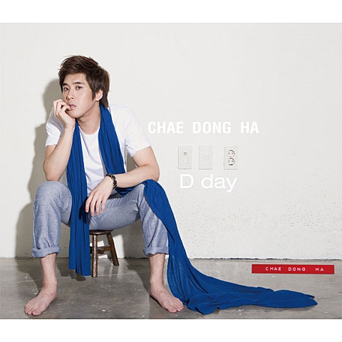 채동하 Vanilla Sky 자켓