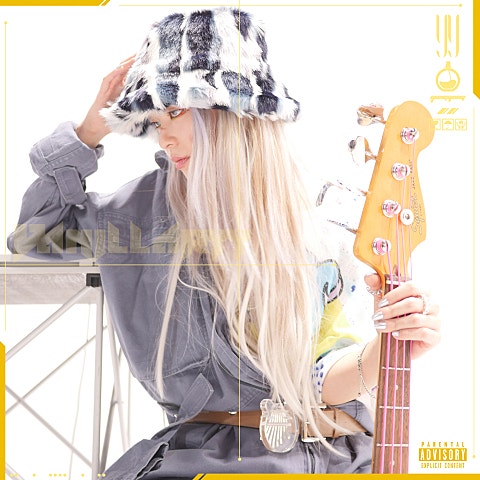 용용 Vanilla Sky (Feat.한요한) 자켓