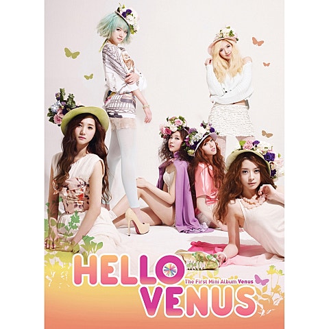 헬로비너스 Venus 자켓