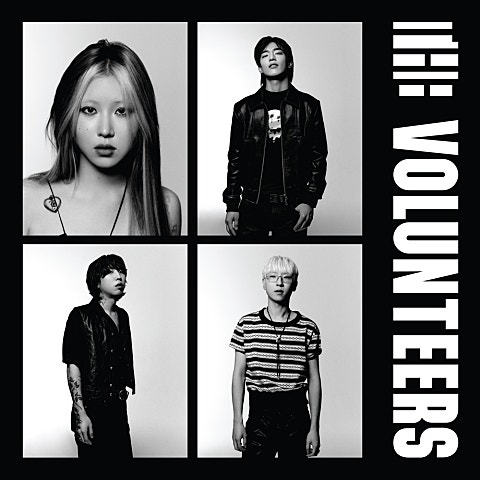 The Volunteers Violet 자켓
