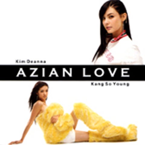 아시안러브 Voice My Choice 자켓