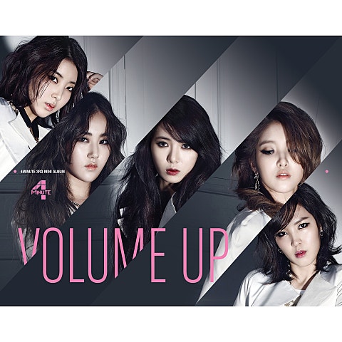 4minute Volume Up 자켓
