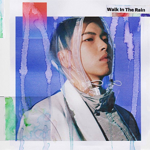 Osshun Gum Walk In The Rain 자켓