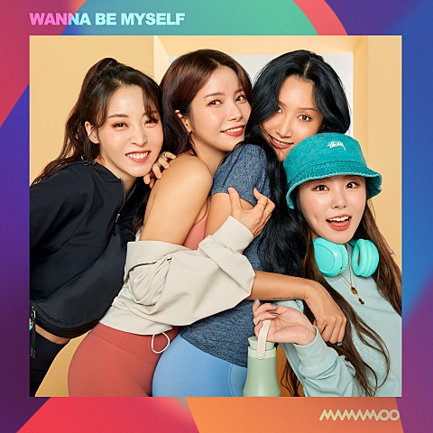 마마무 WANNA BE MYSELF 자켓