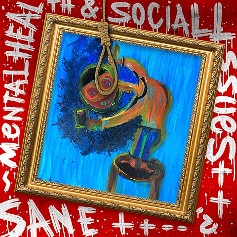 San E Wannabe Rapper 자켓