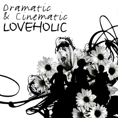 LOVEHOLIC Want You Hear 자켓