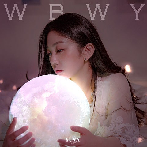 김유나 WBWY 자켓