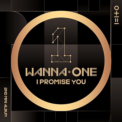 Wanna One(워너원) WE ARE 자켓