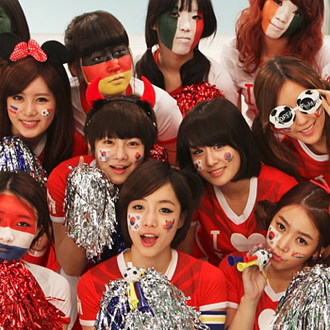 티아라 We Are The One 자켓