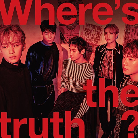 BABY VOX We are... 자켓