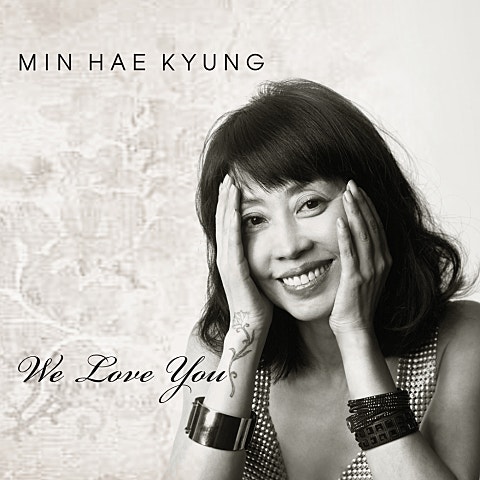 민해경 We Love You 자켓