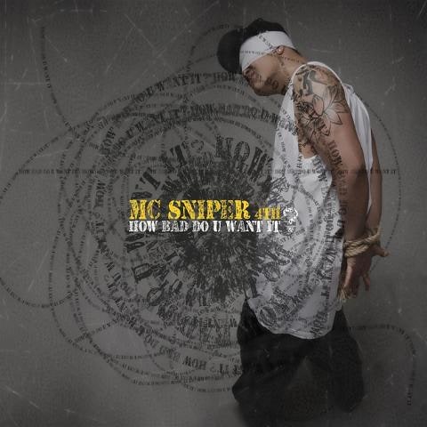 MC SNIPER Where Am I 자켓