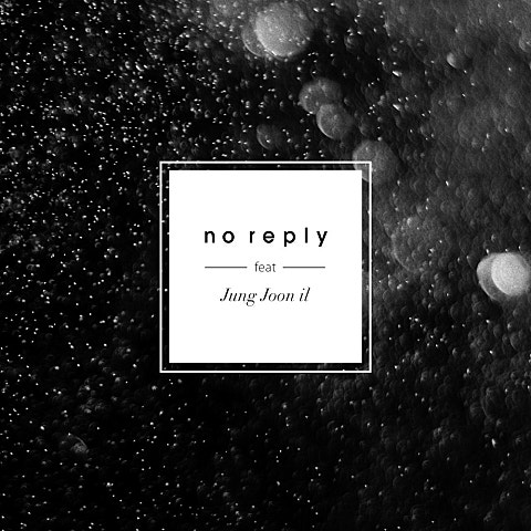 (여자)아이들 Where is love 자켓